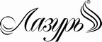 Логотип фирмы Лазурь в Боровичах